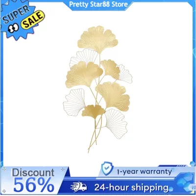 Décoration murale ginkgo en fer doré – image 2